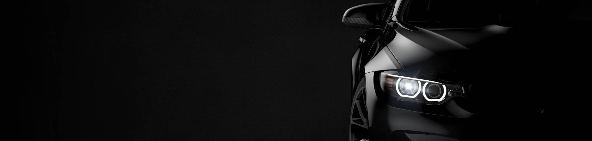 Большой выбор оптики для авто