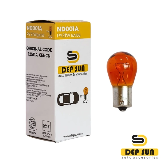 Лампа накаливания PY21w ba15s amber Depsun