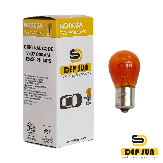 Incandescent lamp PY21w bau15s amber Depsun