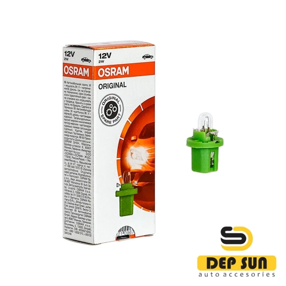 Лампа накаливания MF2 2w b8,5d Osram