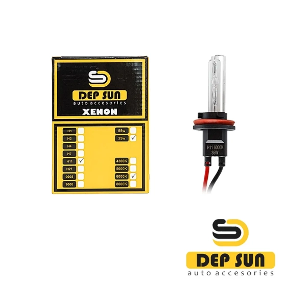 Ксеноновые лампы Depsun H11 6000K 35w