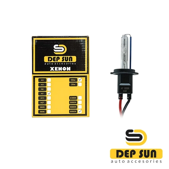 Քսենոնային լամպեր Depsun H7 8000K 55w