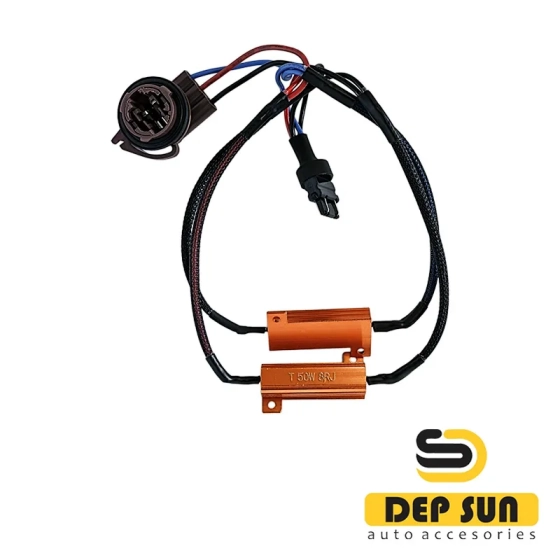 50 Վտ, 8 Օմ հզորությամբ ռեզիստորներ 7443