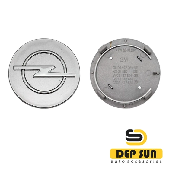 центральный колпак на колесо OPEL серебристый 64mm