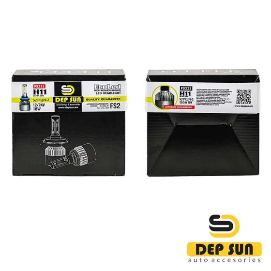 Светодиодные лампы EcoLed S2 H11 18w