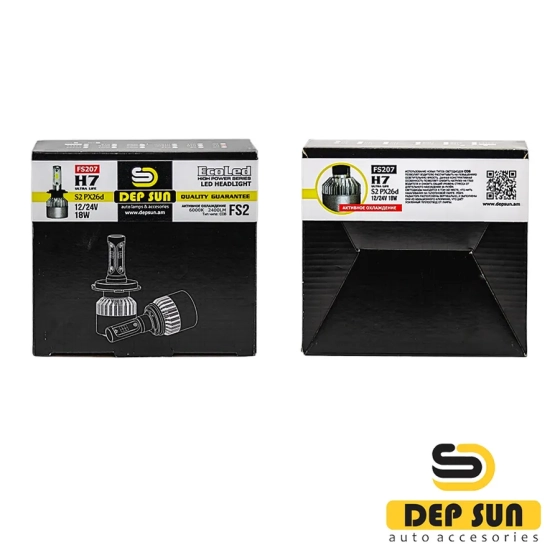 Светодиодные лампы EcoLed S2 H7 18w