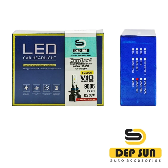 Светодиодные лампы V10 9006 (cps3570) 30w