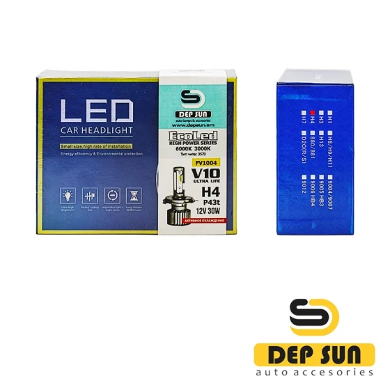 Светодиодные лампы V10 H4 (cps3570) 30w