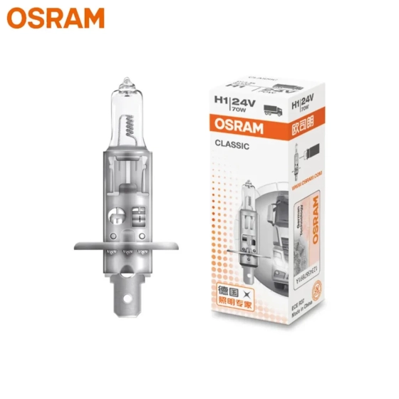 Հալոգեն լամպ H1 70w 24v Osram 64155