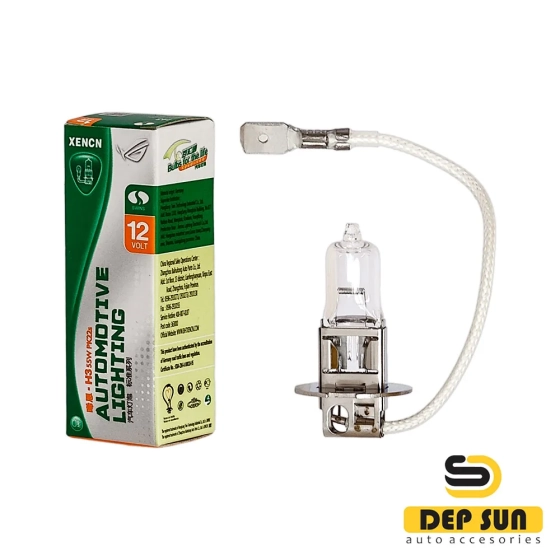 Галогенная лампа H3 55w Xencn 8311