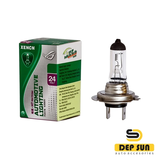 Галогенная лампа H7 70w 24v Xencn 8731