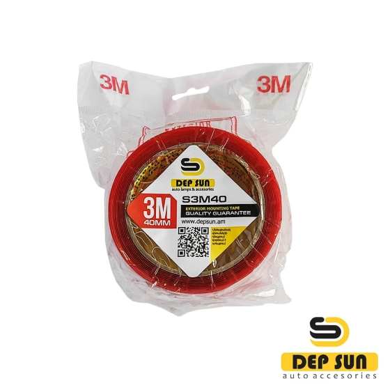 3М Двухсторонний скотч 40мм