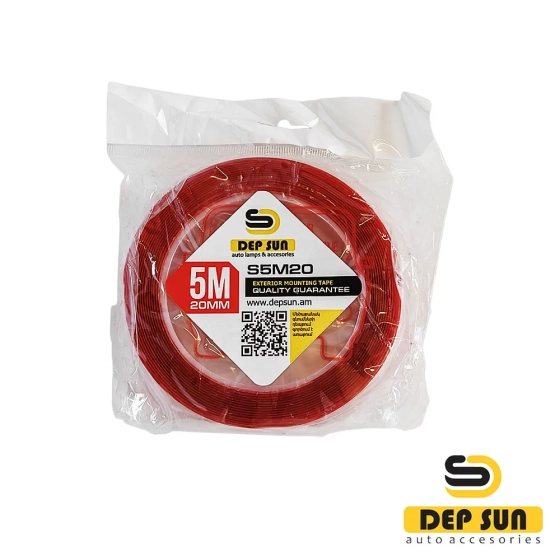 5М Двухсторонний скотч 20мм