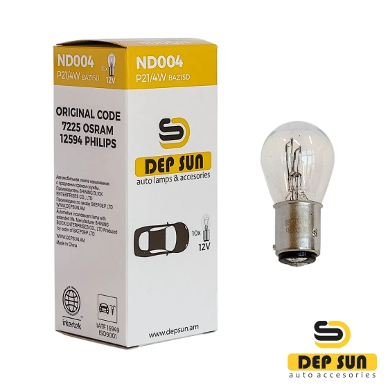 Incandescent lamp P21/4w baz15d Depsun