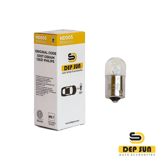 Лампа накаливания R5w ba15s Depsun