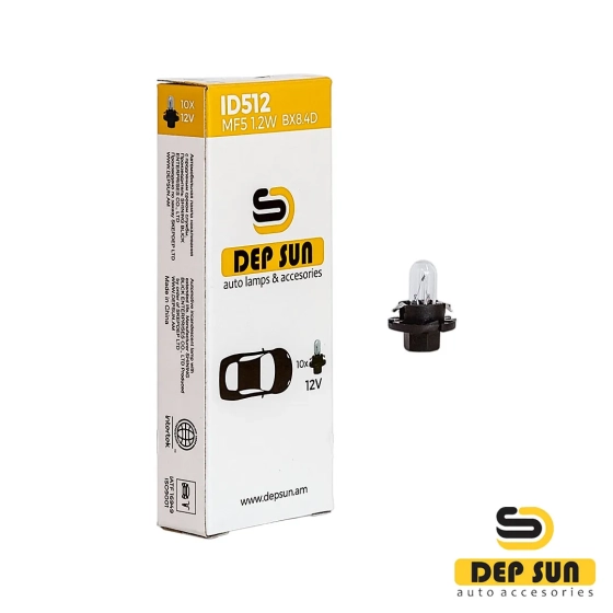 MF5 1.2w bx8.4d Depsun