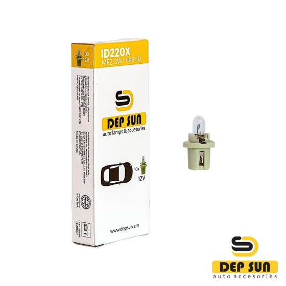 MF2 2w bx8.5d Depsun