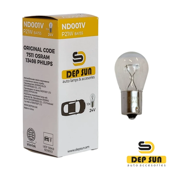 Лампа накаливания P21w ba15s 24v Depsun