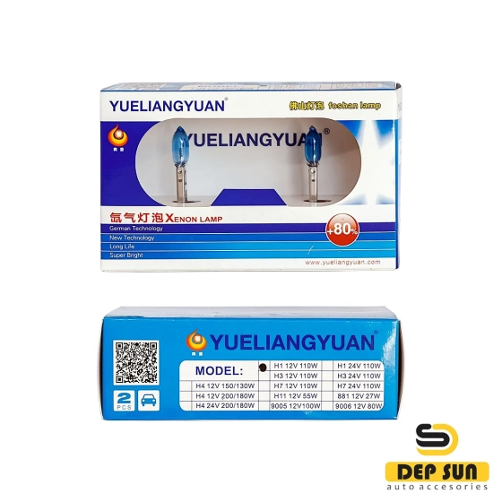 Галогенная лампа H1 110w HR6000