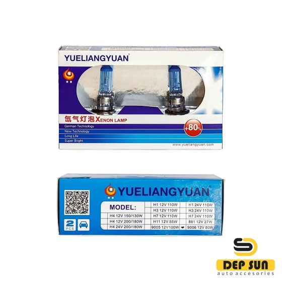 Галогенная лампа 9006 80w  HR6000