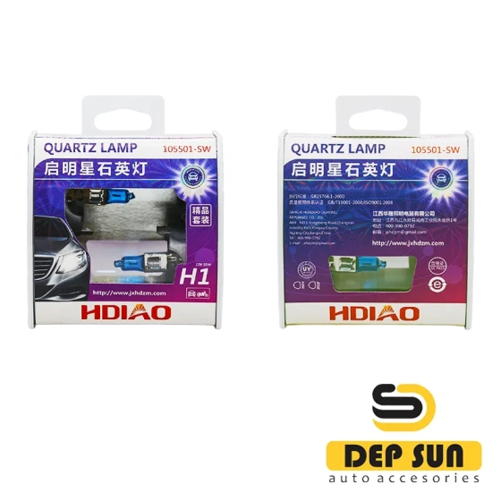 Հալոգեն լամպ H1 12V 55W EcoClass 5000K