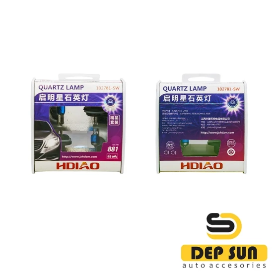 Halogen lamp 881 12V 27W EcoClass 5000K