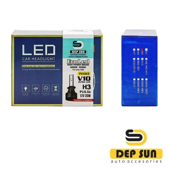 Светодиодные лампы V10 H3 (cps3570) 30w
